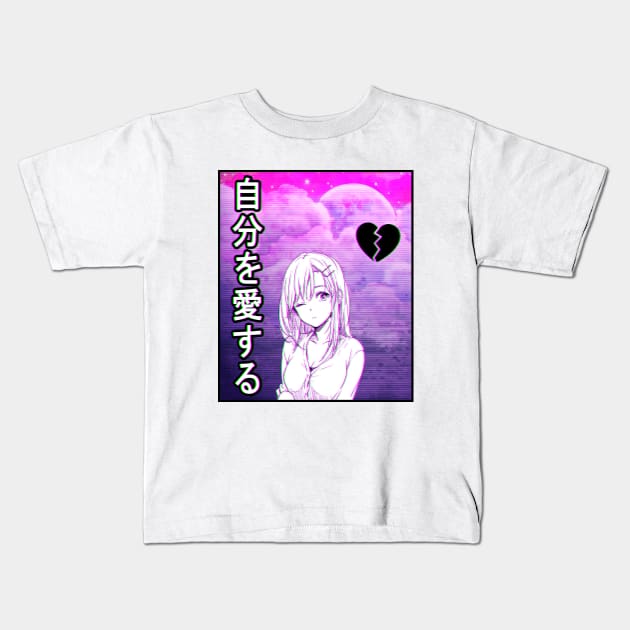 Aesthetic Japanese Girl 16 v4 Kids T-Shirt by MisterNightmare